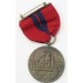 US3226.)1916 US NAVY DOMINICAN CAMPAIGN MEDAL, SERAL NUMBERED