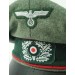 RD3545.)GERMAN ARMY ARTILLERY VISORED FIELD CAP