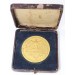 G425.)CASED NATIONAL FOOD ESTATE HORSE BREEDING