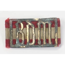 G544.)HJ FEMALE BdM PROFICIENCY CLASP