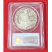 US580.)ONE OUNCE PURE SILVER 1992 COLUMBUS COMMEMORATIVE DOLLAR