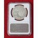 US576.)2005 JOHN MARSHALL COMMEMORATIVE SILVER DOLLAR
