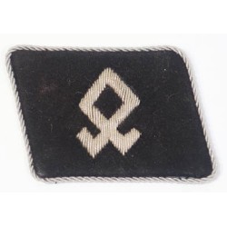 RD508.)WAFFEN-SS SINGLE OFFICER'S COLLAR TAB
