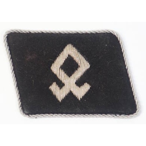 RD508.)WAFFEN-SS SINGLE OFFICER'S COLLAR TAB