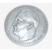 G637.)CASED LUFTWAFFE HERMANN GORING TECHNICAL ACHIEVEMENT MEDAL