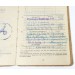 G658.)GERMAN ARMY NCO'S SOLDBUCH, KIA NEAR WAR'S END