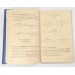 G662.)3rd RCH GERMAN REFERENCE BOOK, RECOGNIZING FRIENDLY AND ENENY AIRCRAFT
