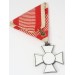 G673.)CASED 1914-1918 AUSTRIAN WAR SERVICE CROSS