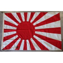 RD755.)WWII IMPERIAL JAPANESE NAVY SHIP'S FLAG