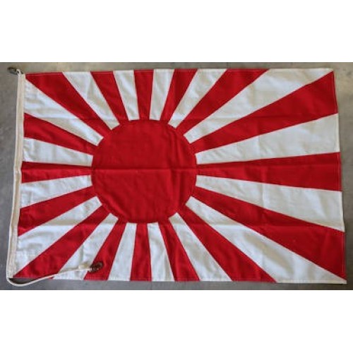 RD755.)WWII IMPERIAL JAPANESE NAVY SHIP'S FLAG