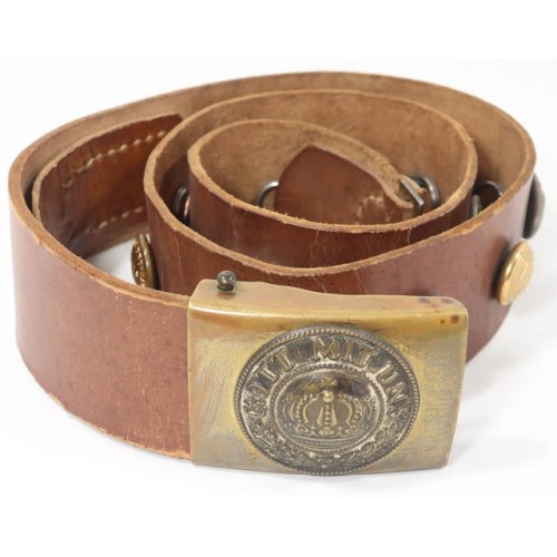 G448.)WORLD WAR ONE GERMAN 'HATE BELT'