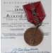 G476.)ROMANIAN ANTI-COMMUNIST CAMPAIGN MEDAL WITH AWARD DOCUMENT