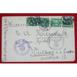 G454.)GERMAN POSTAL COVER, LIEBSTANDARTE AH REGIMENT