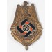 G548.)CASED TENO BADGE