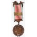 US633.)SPAN-AM WAR UNITED VETERANS POST CMDR'S MEDAL US633.)SPAN-AM WAR UNITED VETERANS POST CMDR'S MEDAL