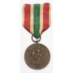 G640.)1939 MEMELLANDES CAMPAIGN MEDAL