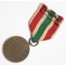 G640.)1939 MEMELLANDES CAMPAIGN MEDAL