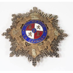 OC613.)SPANISH CIVIL WAR SPANISH WAR CROSS BREAST STAR
