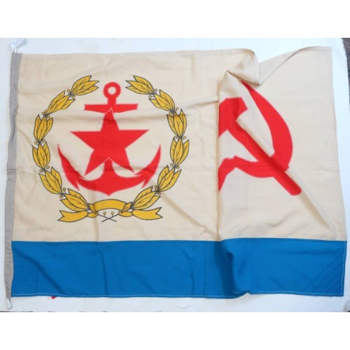 OC614.)SOVIET RUSSIAN COLD WAR NAVAL FLAG