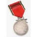 G1053.)EAGLE ORDER MEDAL WITH SWORDS G1053.)EAGLE ORDER MEDAL WITH SWORDS