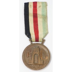 G1046.)WWII ITALIAN-GERMAN NORTH AFRICA CAMPAIGN MEDAL