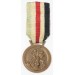 G1046.)WWII ITALIAN-GERMAN NORTH AFRICA CAMPAIGN MEDAL G1046.)WWII ITALIAN-GERMAN NORTH AFRICA CAMPAIGN MEDAL