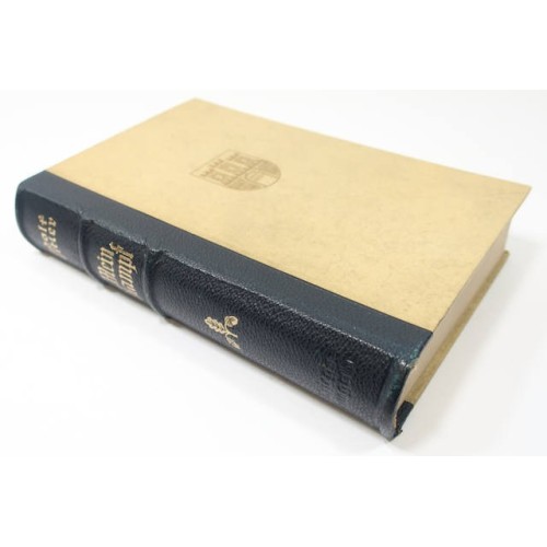 G1061.)PRESENTATION COPY OF MEIN KAMPF FROM CITY OF KRAKOW, POLAND G1061.)PRESENTATION COPY OF MEIN KAMPF FROM CITY OF KRAKOW, POLAND