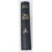 G1061.)PRESENTATION COPY OF MEIN KAMPF FROM CITY OF KRAKOW, POLAND G1061.)PRESENTATION COPY OF MEIN KAMPF FROM CITY OF KRAKOW, POLAND