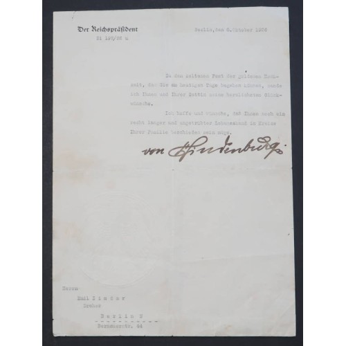 G1068.)WEIMAR ERA 1926-DATED DOCUMENT SIGNED BY von HINDENBURG G1068.)WEIMAR ERA 1926-DATED DOCUMENT SIGNED BY von HINDENBURG