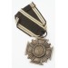 RD1081.)NSDAP 10-YEAR LONG SERVICE CROSS IN BRONZE