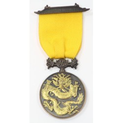 RD1096.)1900 BOXER REBELLION CHINA ORDER OF THE DRAGON 