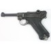 RD1087.)WWII GERMAN PO8 LUGER AND HOLSTER, NON-FIRING REPLICA RD1087.)WWII GERMAN PO8 LUGER AND HOLSTER, NON-FIRING REPLICA