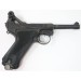 RD1087.)WWII GERMAN PO8 LUGER AND HOLSTER, NON-FIRING REPLICA RD1087.)WWII GERMAN PO8 LUGER AND HOLSTER, NON-FIRING REPLICA