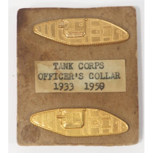 US1115.)WORLD WAR TWO US ARMY ARMOR OFFICER'S COLLAR DEVICES US1115.)WORLD WAR TWO US ARMY ARMOR OFFICER'S COLLAR DEVICES