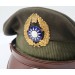 OC1028.)WWII NATIONALIST CHINESE PILOT-OFFICERS' VISOR CAP OC1028.)WWII NATIONALIST CHINESE PILOT-OFFICERS' VISOR CAP